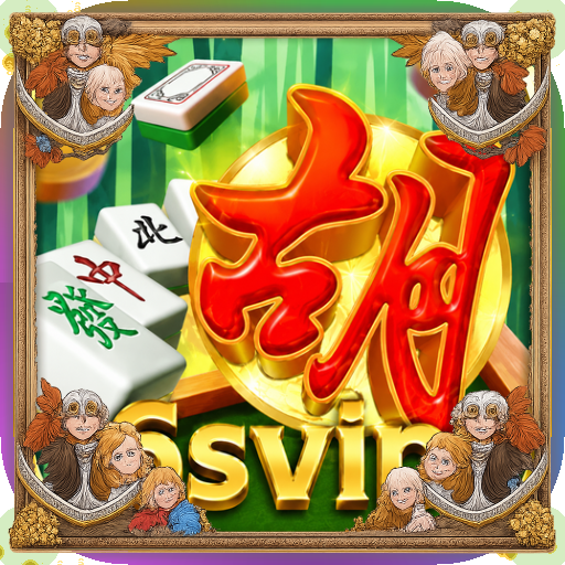 6svip — mitra unggulan